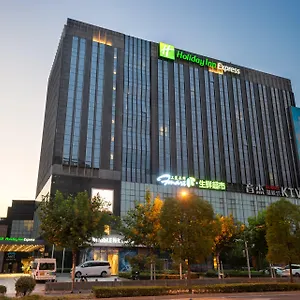 Express Jinsha By Ihg 4* Shanghái